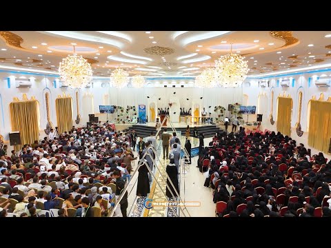 حفل تخرج دفعة نخبة الاتقان جامعة الوحدة2025 توب شوت