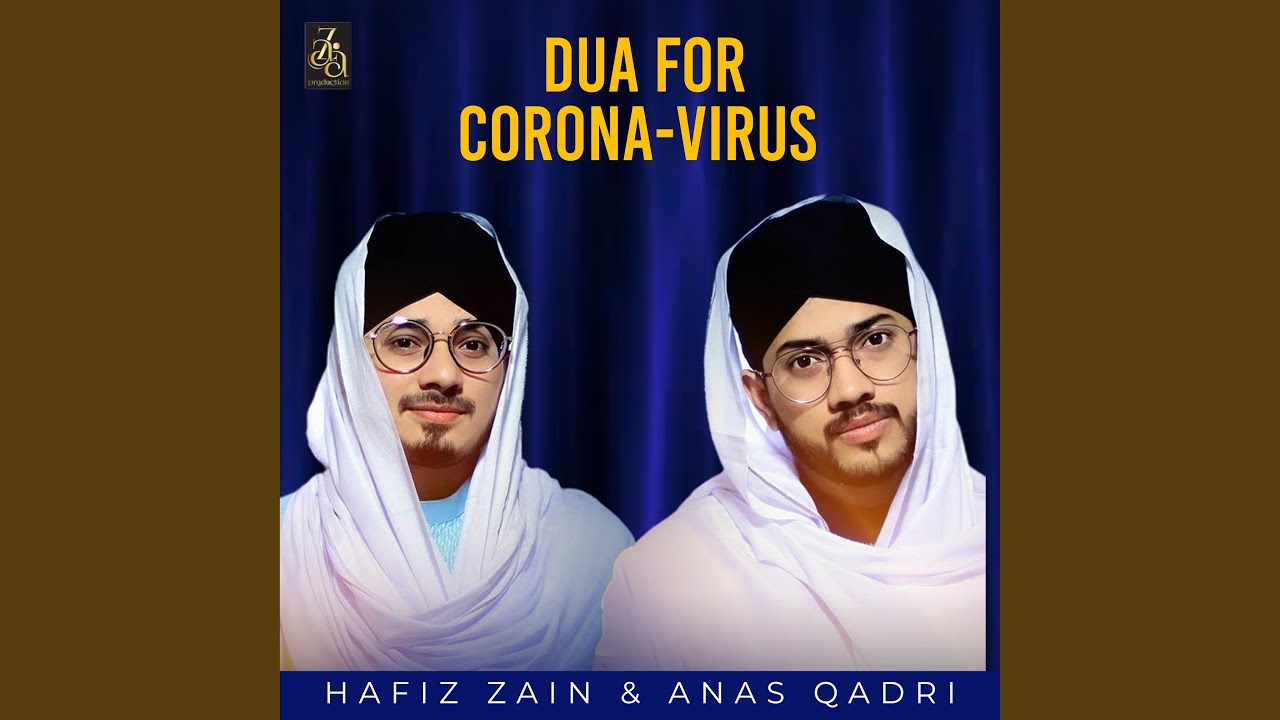 Dua for Corona virus