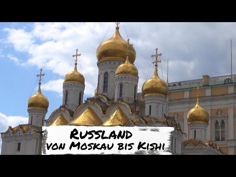 Video: So Erhalten Sie Eine Moskauer Karte