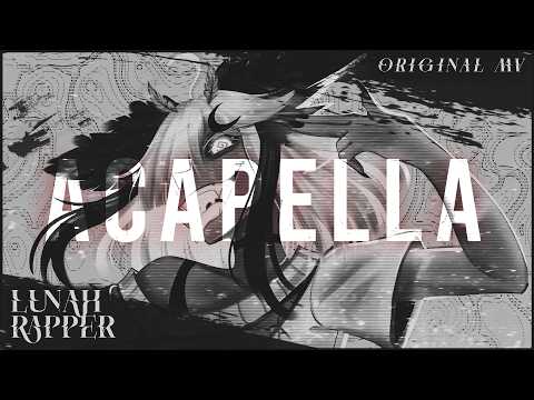 「Lunah」 'Enlouqueça' 【 ACAPELLA 】