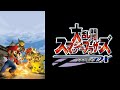 大乱闘スマッシュブラザーズDX・ゼルダ編／アドベンチャーモード／ベリーハード｜Super Smash Bros. Melee・Zelda/Adventure Mode/Very Hard