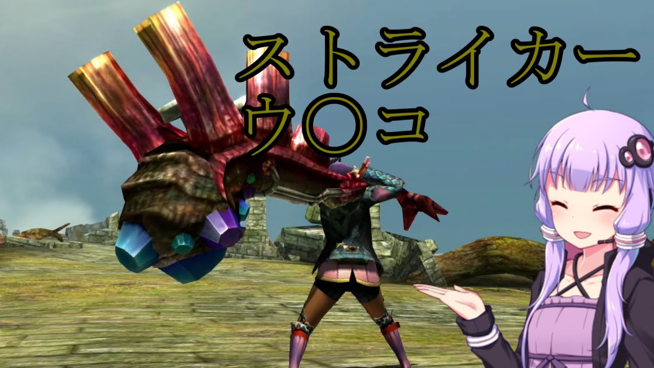 武具　賢手(カンテ) 武具 賢手(カンテ) 武具 賢手(カンテ)