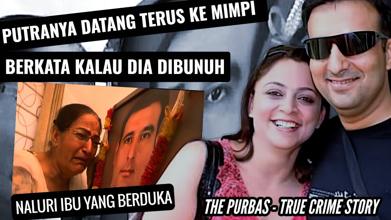 Материнский инстинкт успешно раскрывает тайну смерти ее сына #ThePurbas #TrueCrime