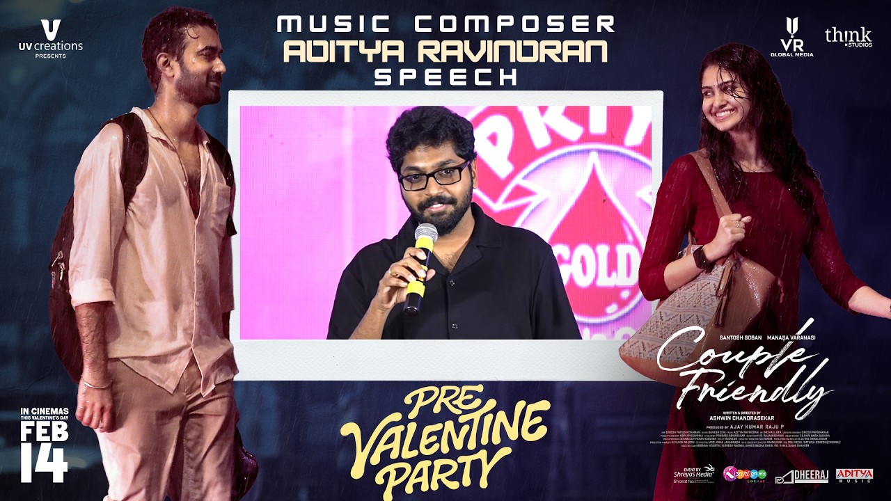 Music Composer Aditya Ravindran Speech | Couple Friendly Pre-Valentine Party |Santosh Soban |Manasa