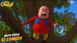 Motu Patlu Fun Unlimited 🤣 | Best Comedy Episode 20 | New Season 2026