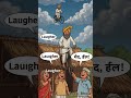 udane wali cycle#funny #dance #song