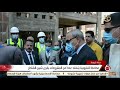 نشرة السادسة محافظ القليوبية يتفقد عددا من المشروعات بقرى شبين القناطر 