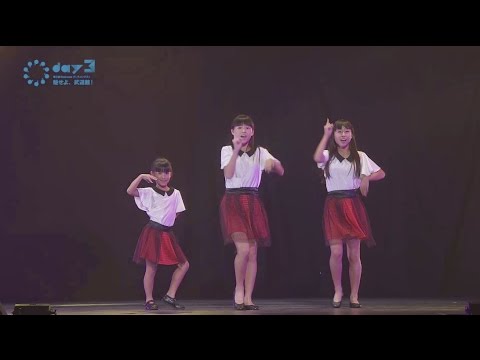 [第3回 Perfumeダンスコンテスト ～魅せよ、武道館！～] Under 16 グランプリ H4 sisters