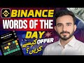 Binance Word of the Day | Binance new offer word of the day
