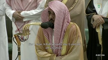 تلاوة غاية بالإبداع والجمال للشيخ #عبدالله_الجهني المائدة 1-40#صلاة_التراويح ليلة 8 #رمضان 1444