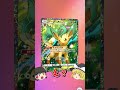 アルセウスex狙って10連した結果 #ポケポケ
