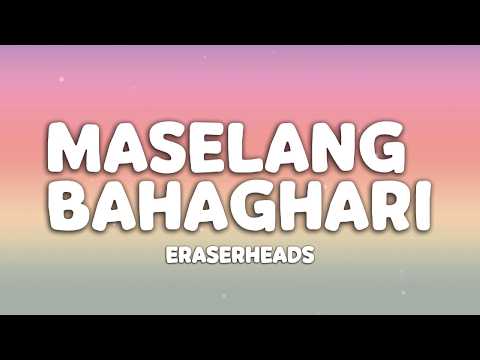Maselang Bahaghari – Eraserheads (Acoustic Cover) | Soulty Lounge