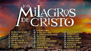 Norteñas Cristianas - Con Acordeón al Cielo 🐴🤠