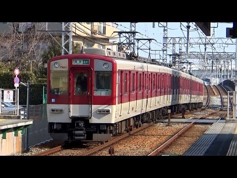 イイ音 近鉄1220系列VVVFサウンド集