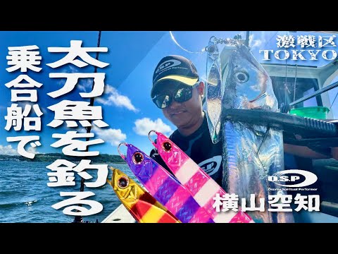 太公望魚信 61qxisva0iL._UF350,350_QL50_.jpg