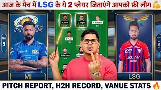 MI 🆚 LSG Dream11 Team Prediction | Dream Fantasy Team of Today | 47Th Match of IPL | MI 🆚 LSG Tips💯✅ screenshot 2