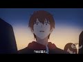 Hikari be my light - AMV