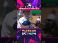 【ドジャース・スクーバル】 6回7奪三振の好投🔥2026年MLB観るなら#SPOTVNOW #shorts