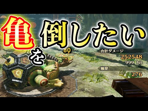 モンハンライズ　その他 maxresdefault.jpg