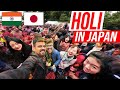 HOLI in JAPAN II @wanderingmaniac II Indian in Japan.