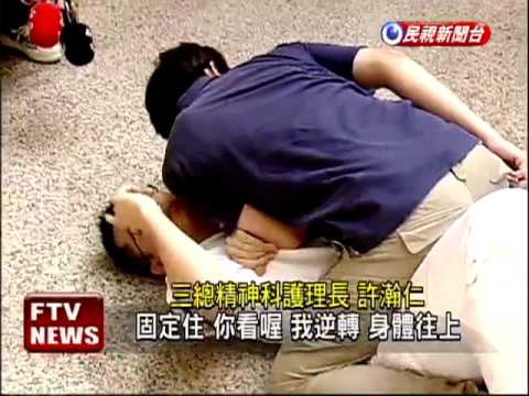 醫護當自強?興習武風潮憂挨揍－民視新聞