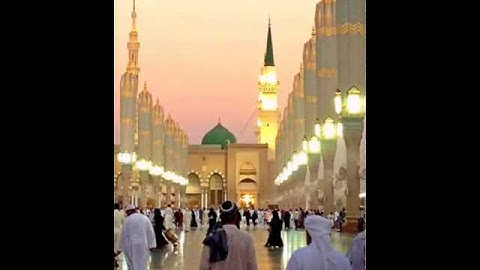 سورة التين | القرآن الكريم بجودة عالية