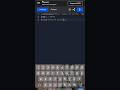 Program to calculate the area of a circle using phone #programming #python #pythonprogramday11/250