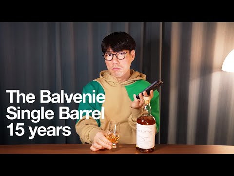 [원샷원트랙] #03 발베니 15년 싱글배럴