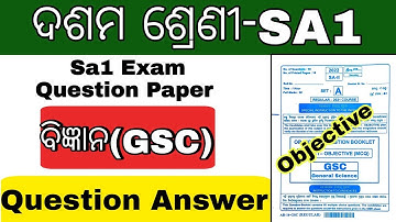 sa1 exam question paper 2022 10th class science/sa1 exam question paper 2022