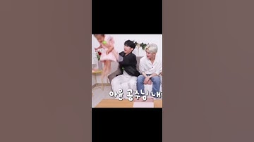 Zerobaseone #hanbin #zhanghao and #ricky with Ahyun