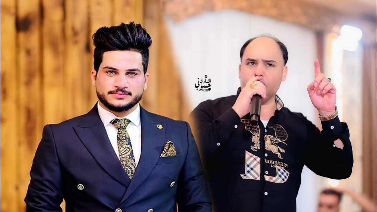 الفنان صلاح الغزال (( ونين جديد + المعزوفه )) حفل زفاف علي الغزالي