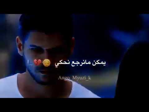 عيش العمر وتهنى ونساني انا