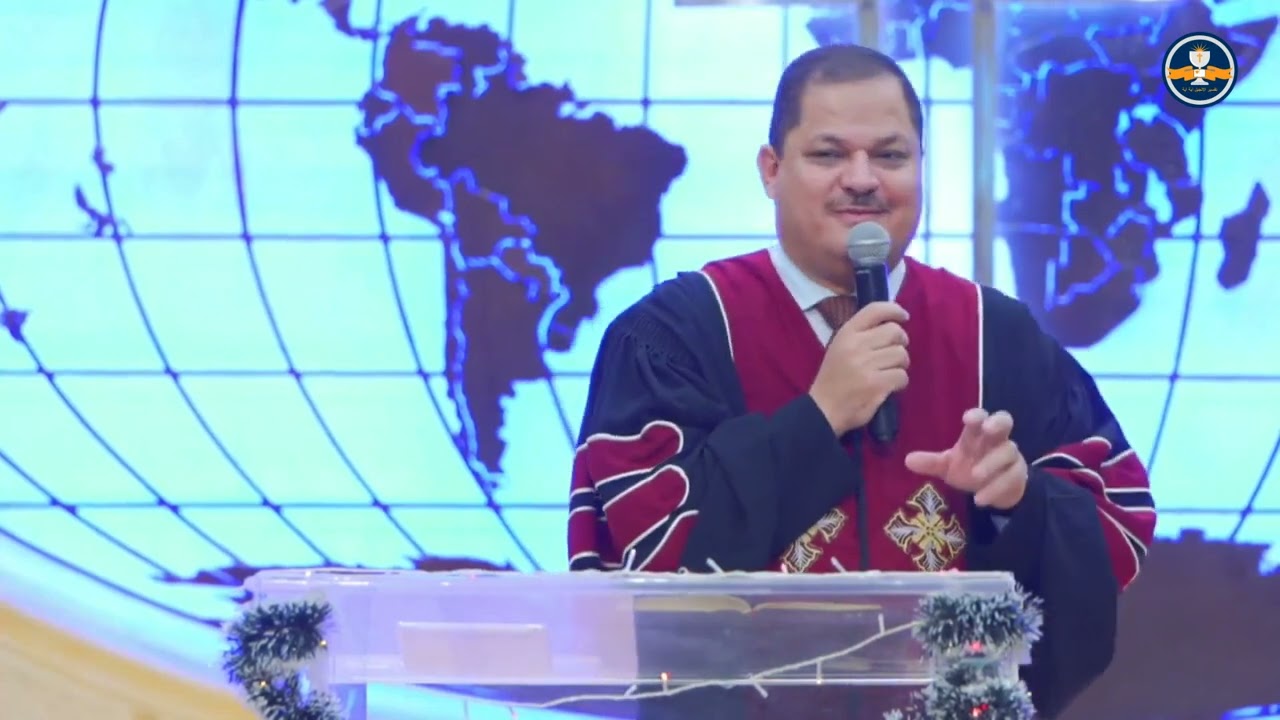 شخصية المسيح [١] تجسد المسيح - عمانوئيل الله معانا – 1 يناير  - 2023 - د. القس ناشد غالي