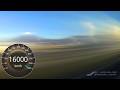 もし新幹線が時速100万キロで走ったら富士山は見えるのか? Could You See Mt. Fuji From a 1,000,000 km/h Shinkansen Bullet Train?