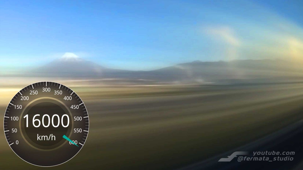 もし新幹線が時速100万キロで走ったら富士山は見えるのか? Could You See Mt. Fuji From a 1,000,000 km/h Shinkansen Bullet Train?