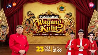 PAGELARAN WAYANG KULIT – LAKON “WAHYU KATENTREMAN” | UNTAG SURABAYA