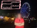 انت بحياتي كل شئ العاشق      