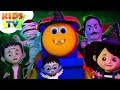 Halloween Family | Bob The Train Cartoons | Halloween Songs For Children by Kids Tv