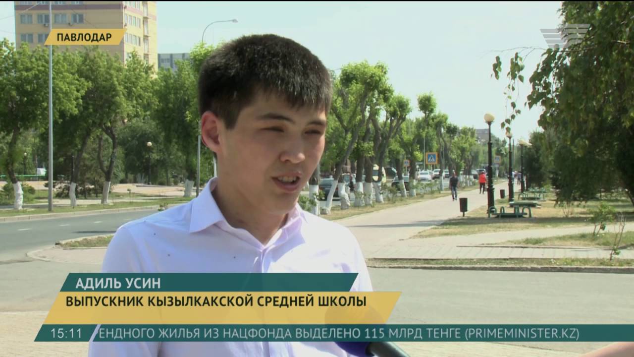 Набравший на ЕНТ 125 баллов сельский выпускник мечтает стать экономистом