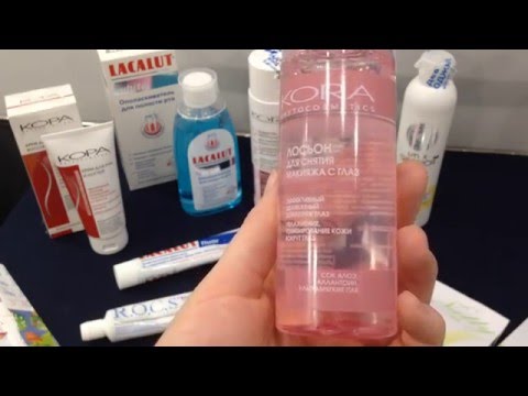 Заказ с сайта pharmacosmetica.ru /KOPA / Центр здоровья кожи