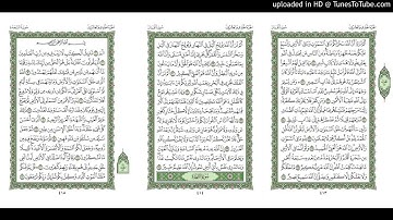 موقع القران يوميا | الجزء 21 | الربع 5 | القارئ: مشاري راشد العفاسي