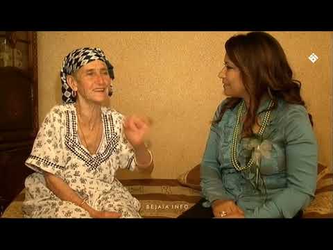 بجاية 2013 في قلب تقاليد مدينة بجاية 