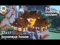 Minecraft | How to Build a Small Japanese House [EASY 5x5 System]