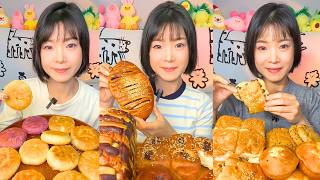 Soft Rolls, Braided Bread & Garlic Buns Bakery Spread screenshot 4