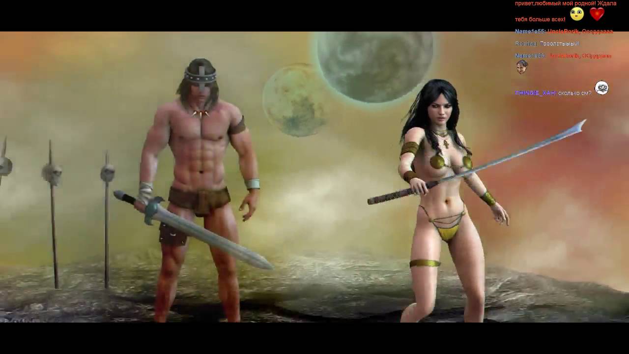 Age of barbarian extended cut. Age of Barbarian Sheyna. Age of Barbarian обложка. Arena an age of Barbarians story.