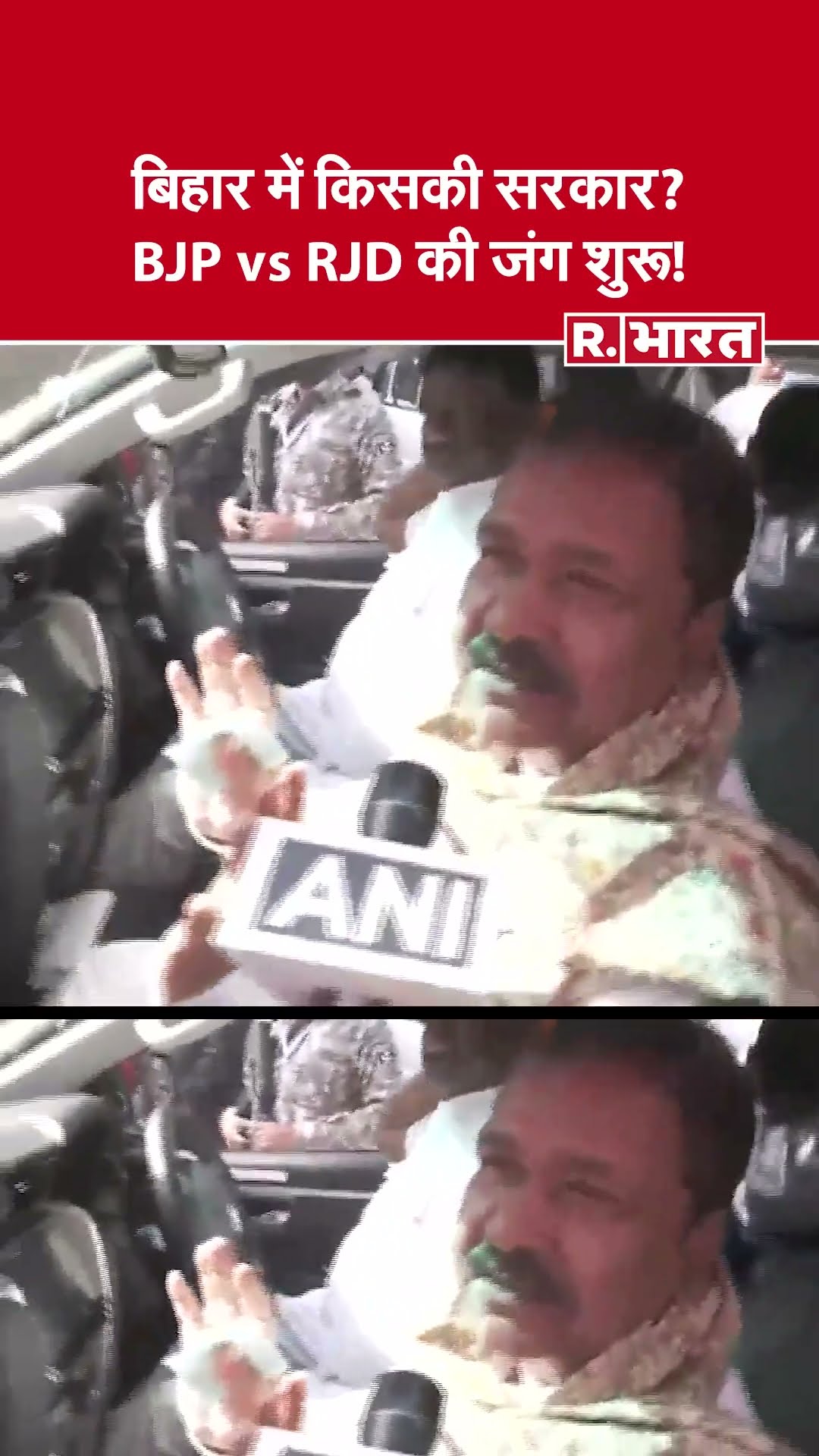 Bihar Assembly Election:  Lalu Yadav की टेंशन बढ़ी! बिहार BJP अध्यक्ष ने किया बड़ा दावा