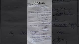 Dhar Commission And JVP Committee #Jkas#NT#Let's Crack UPSC CSE #Subscribe my Channel #💪💯🌵✍️🔥🌲❤️🎉🤳🏃🚶