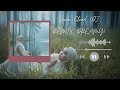 Neon Cloud (DJ Dreamy Remix) 🌌 | Soft Bass • Night Drive Vibes
