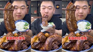 BRAISED PORK WITH STICKY RICE EATING 