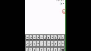 تحميل العاب بلايستيشن2 لبرنامجppsspp screenshot 3